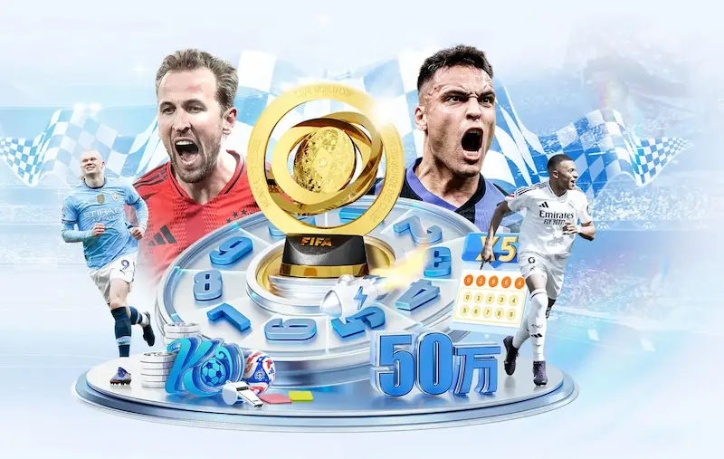 欧洲杯2024图片释出 赛事精彩瞬间引发球迷关注